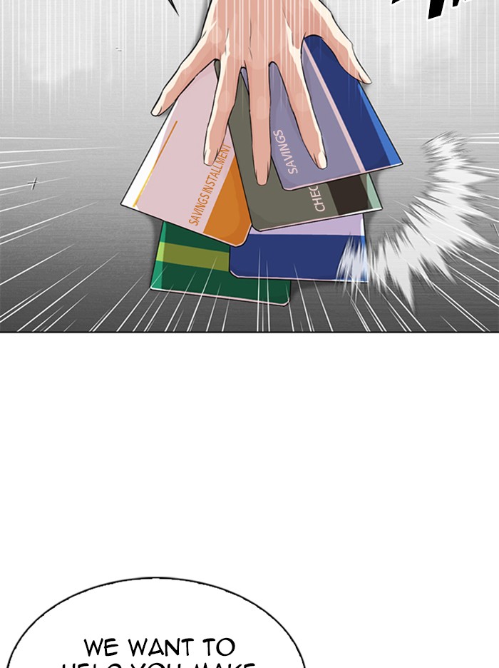 Lookism - Manhwa chapter 315 - page 91