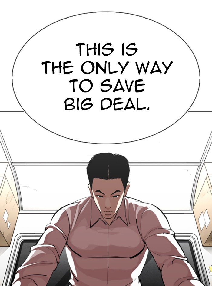 Lookism - Manhwa chapter 315 - page 94