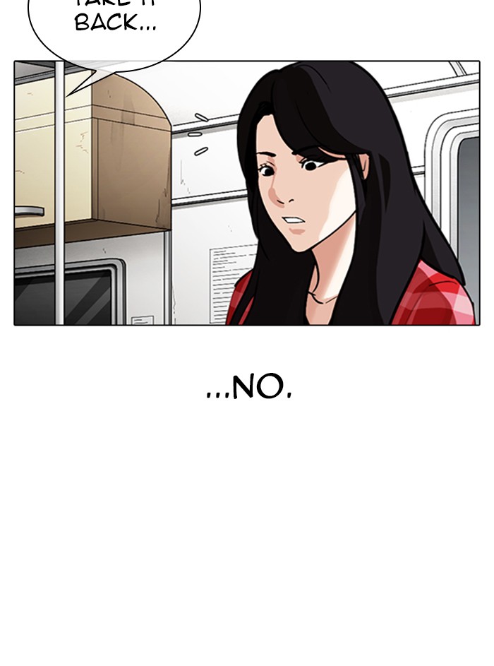 Lookism - Manhwa chapter 315 - page 98
