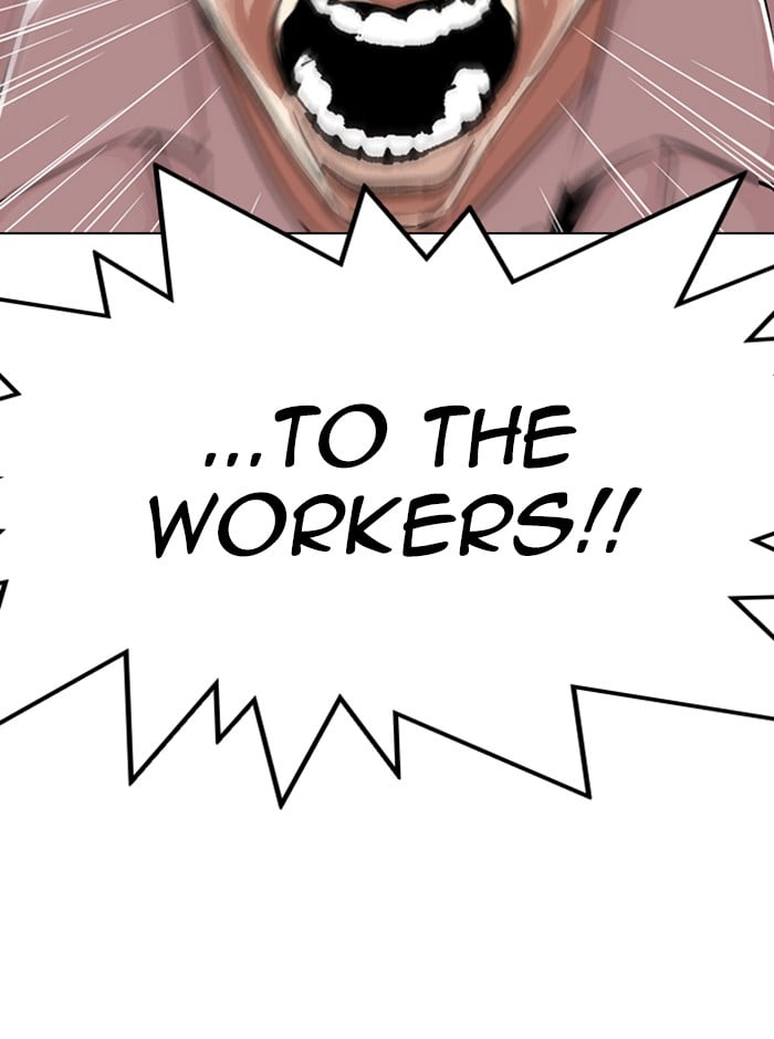 Lookism - Manhwa chapter 314 - page 10