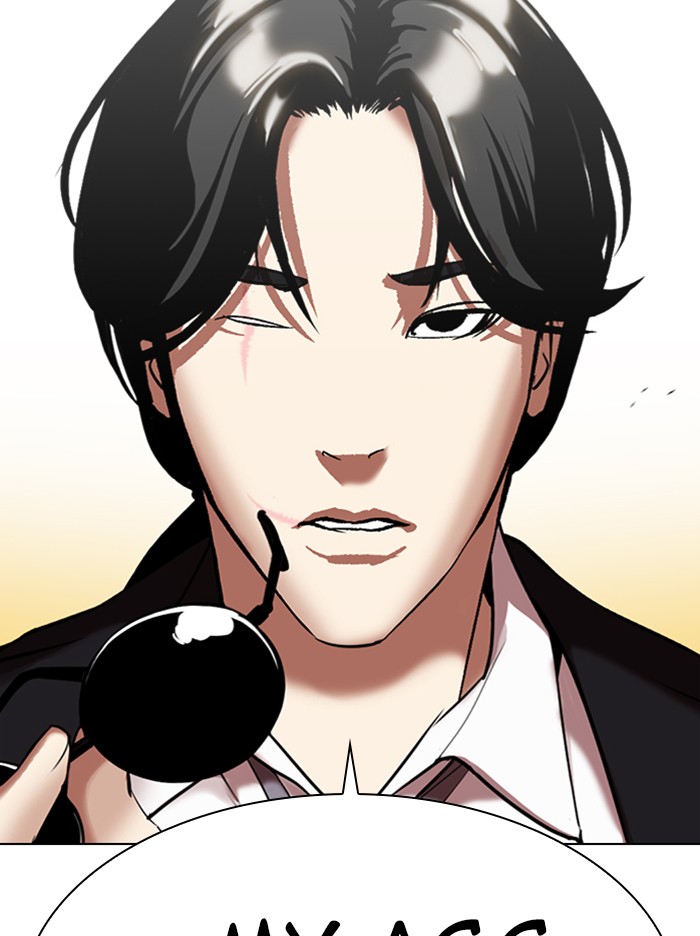 Lookism - Manhwa chapter 314 - page 101