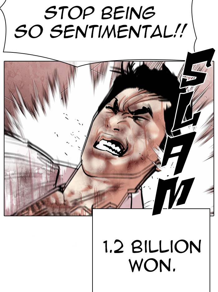 Lookism - Manhwa chapter 314 - page 115
