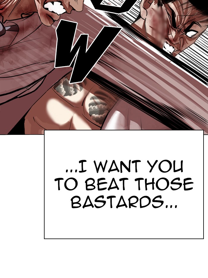 Lookism - Manhwa chapter 314 - page 122