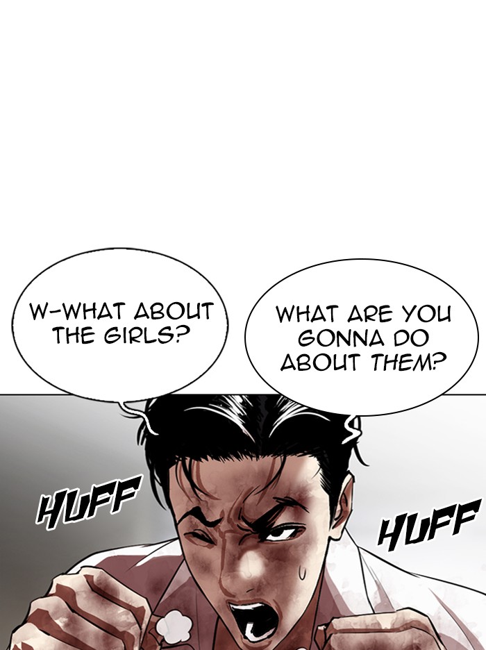 Lookism - Manhwa chapter 314 - page 123