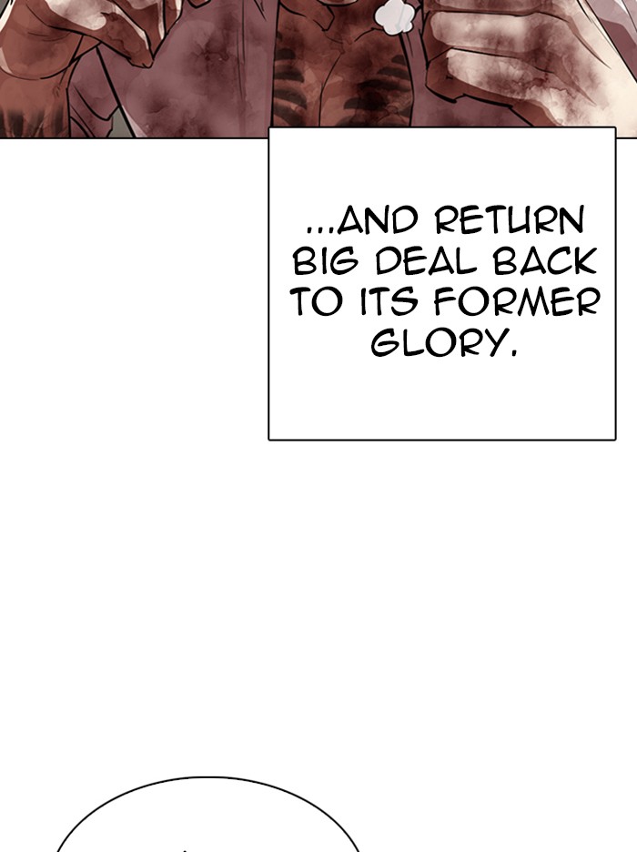 Lookism - Manhwa chapter 314 - page 124