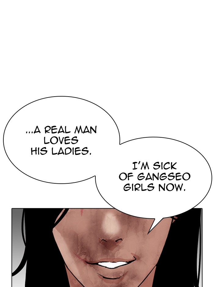 Lookism - Manhwa chapter 314 - page 129
