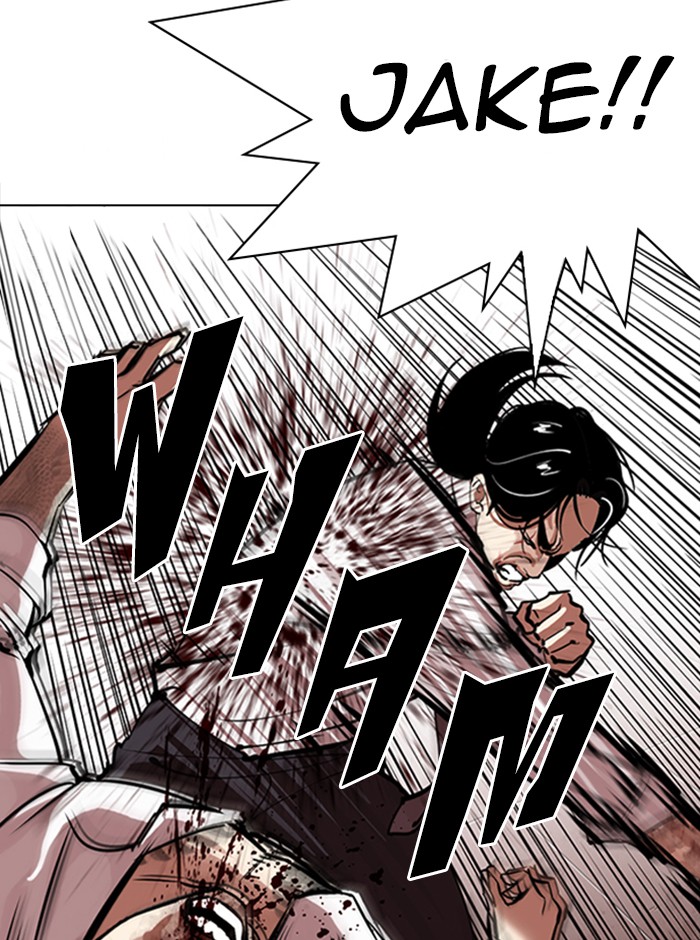 Lookism - Manhwa chapter 314 - page 13