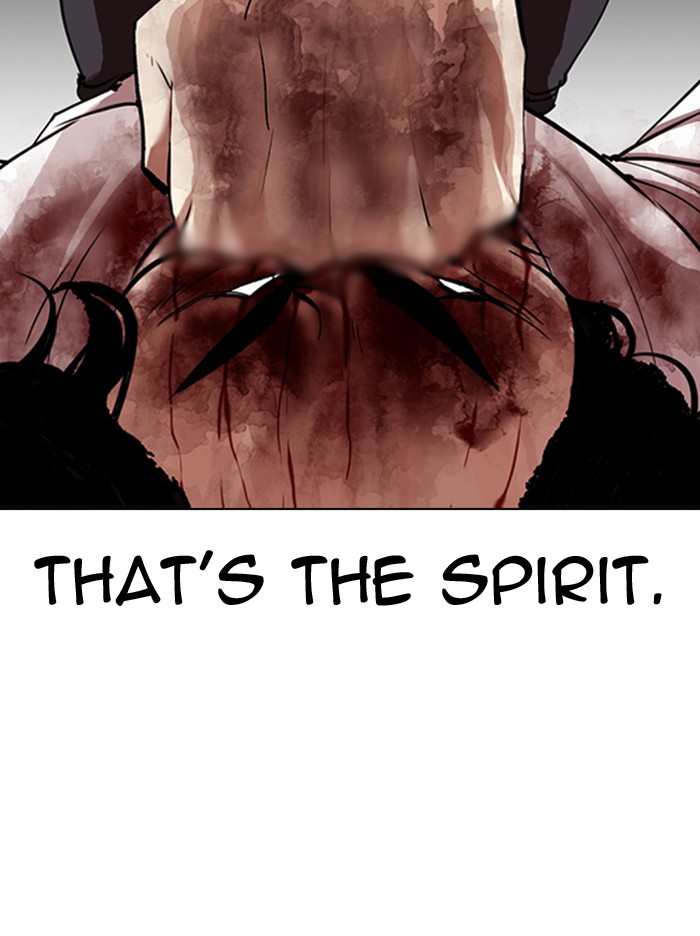Lookism - Manhwa chapter 314 - page 141