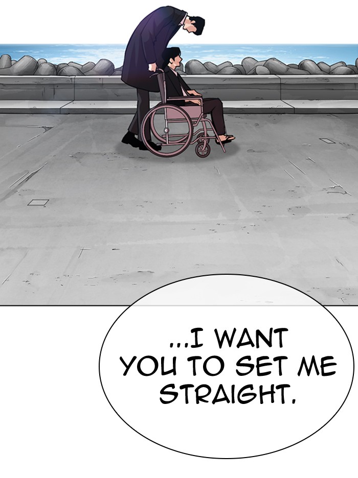 Lookism - Manhwa chapter 314 - page 147