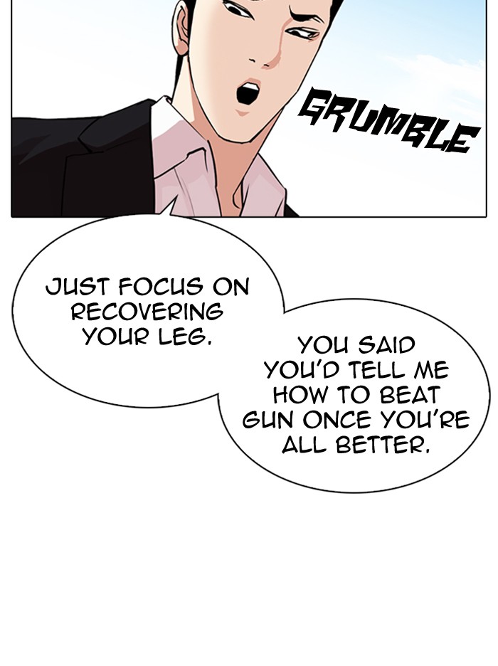 Lookism - Manhwa chapter 314 - page 149