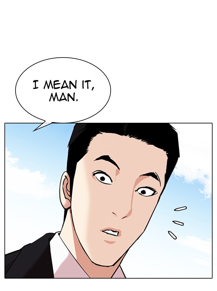 Lookism - Manhwa chapter 314 - page 150