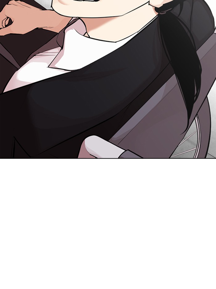 Lookism - Manhwa chapter 314 - page 154