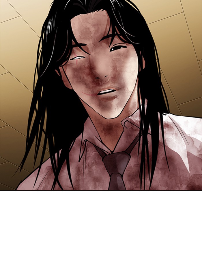 Lookism - Manhwa chapter 314 - page 156