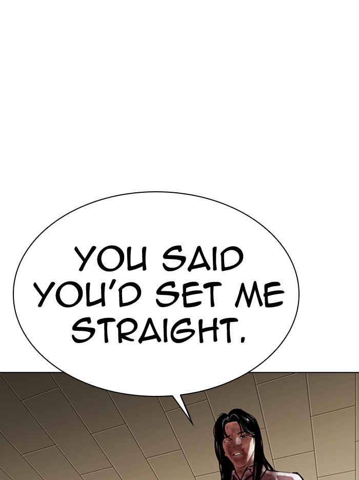 Lookism - Manhwa chapter 314 - page 157