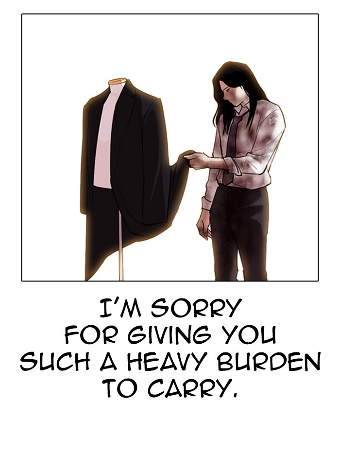 Lookism - Manhwa chapter 314 - page 161