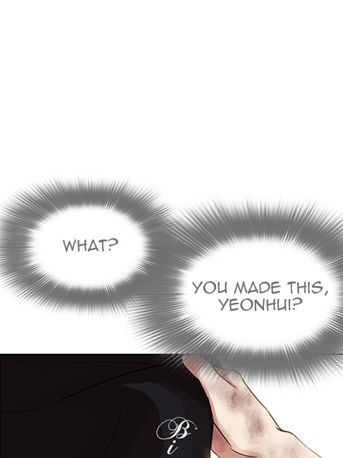 Lookism - Manhwa chapter 314 - page 162