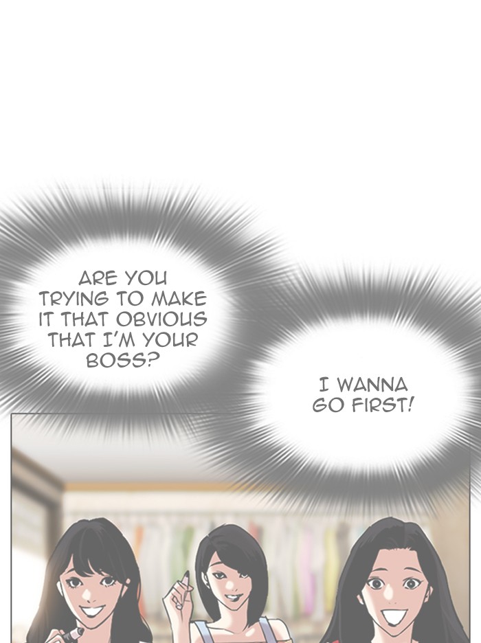 Lookism - Manhwa chapter 314 - page 164