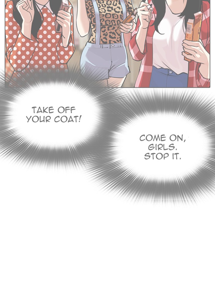 Lookism - Manhwa chapter 314 - page 165