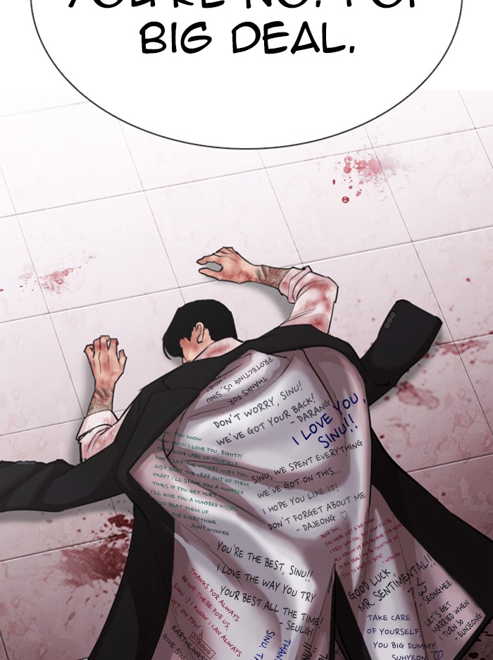 Lookism - Manhwa chapter 314 - page 169