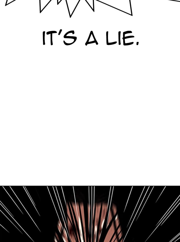Lookism - Manhwa chapter 314 - page 17