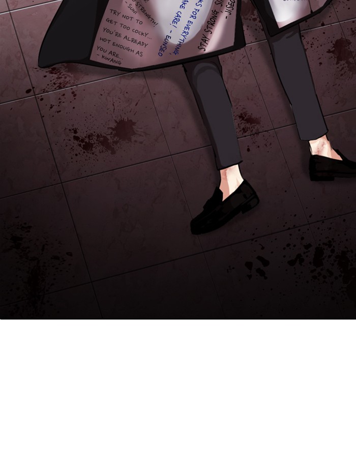 Lookism - Manhwa chapter 314 - page 170