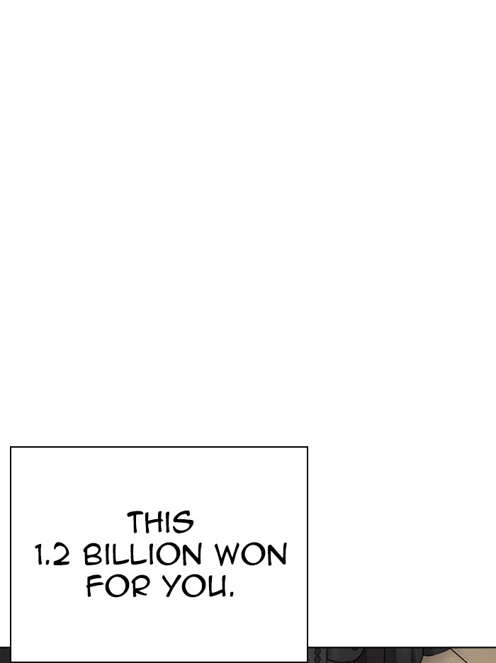 Lookism - Manhwa chapter 314 - page 172