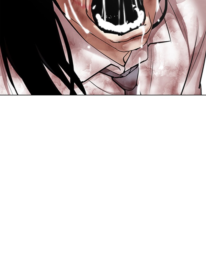 Lookism - Manhwa chapter 314 - page 182