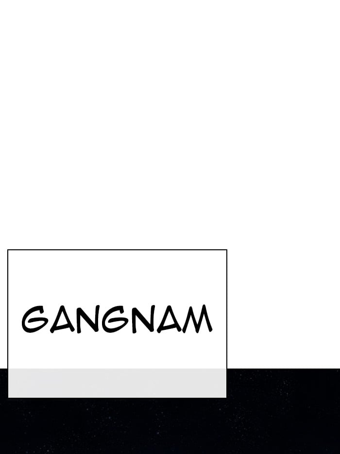 Lookism - Manhwa chapter 314 - page 183
