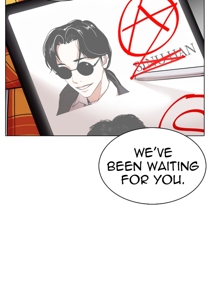Lookism - Manhwa chapter 314 - page 186