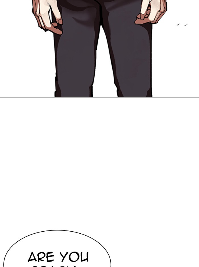 Lookism - Manhwa chapter 314 - page 189