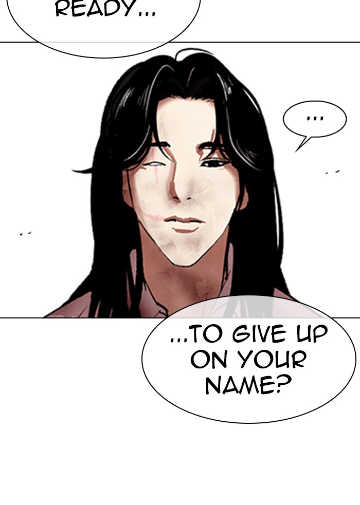 Lookism - Manhwa chapter 314 - page 190