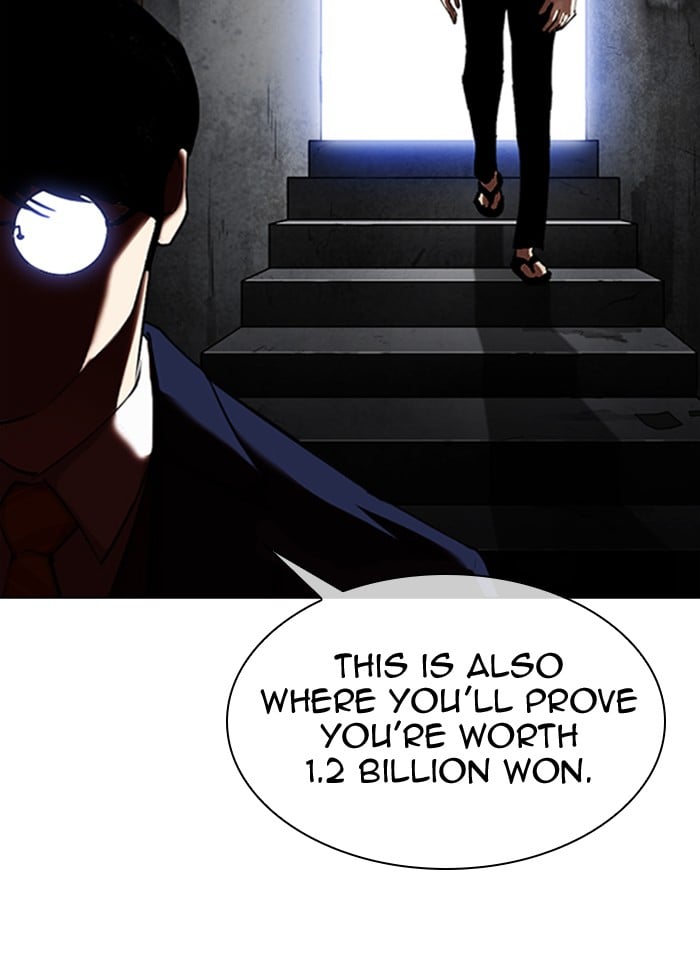 Lookism - Manhwa chapter 314 - page 192