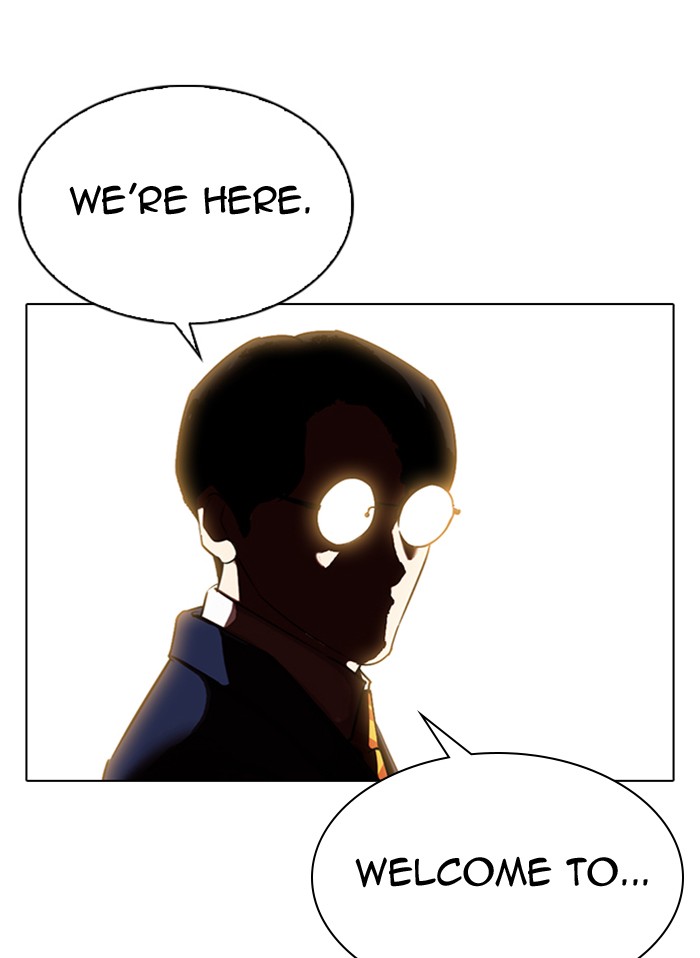 Lookism - Manhwa chapter 314 - page 197