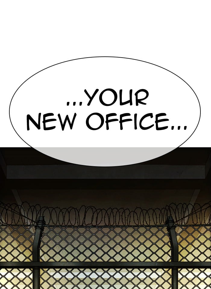 Lookism - Manhwa chapter 314 - page 199