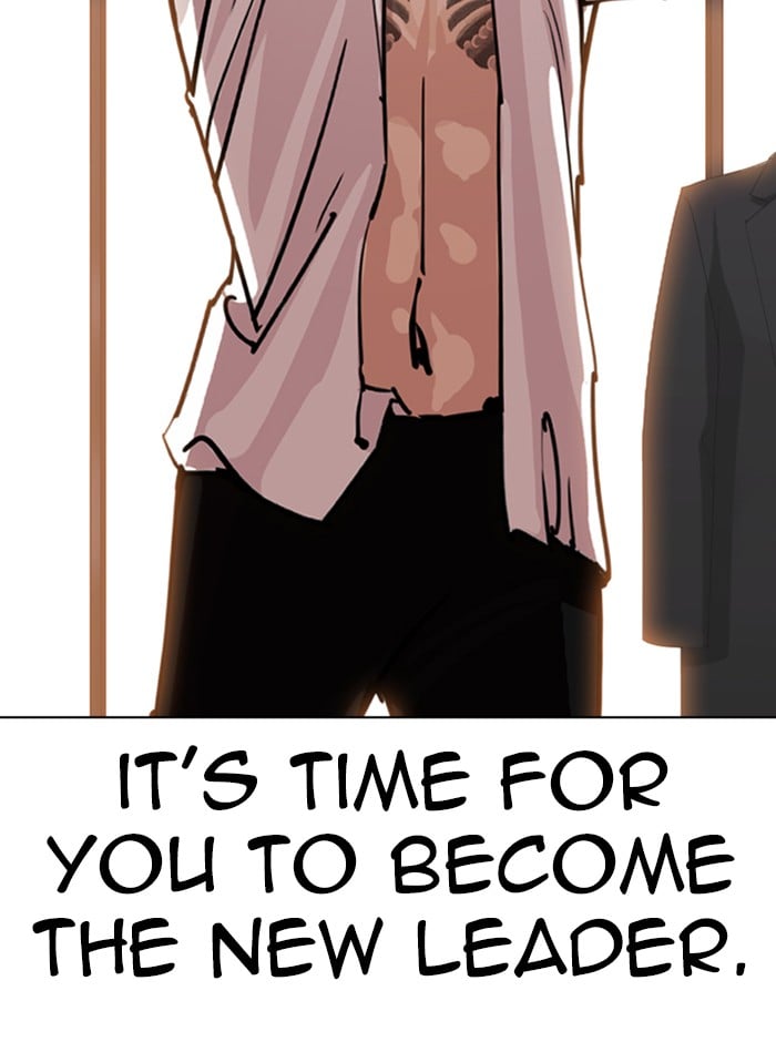 Lookism - Manhwa chapter 314 - page 24