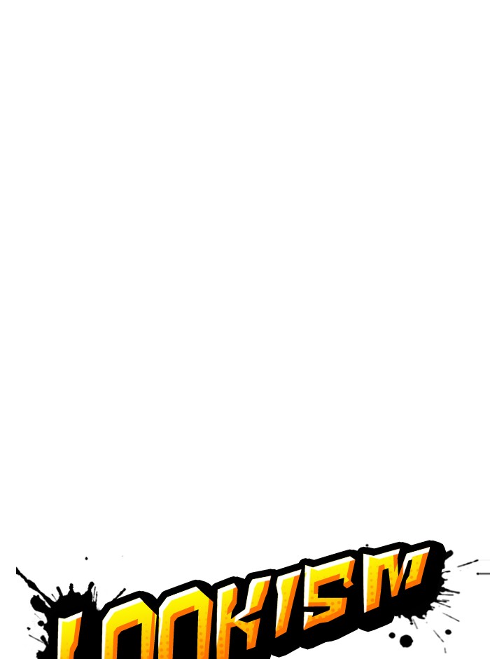 Lookism - Manhwa chapter 314 - page 25