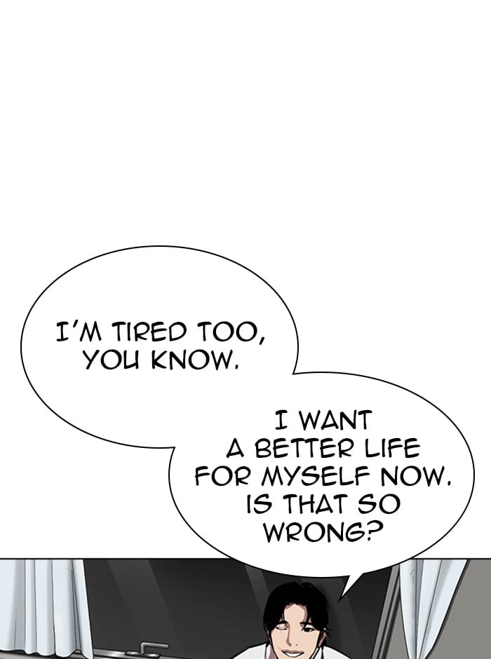 Lookism - Manhwa chapter 314 - page 30