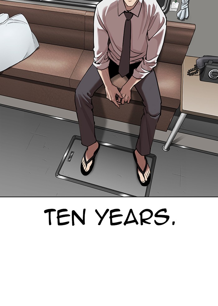 Lookism - Manhwa chapter 314 - page 31