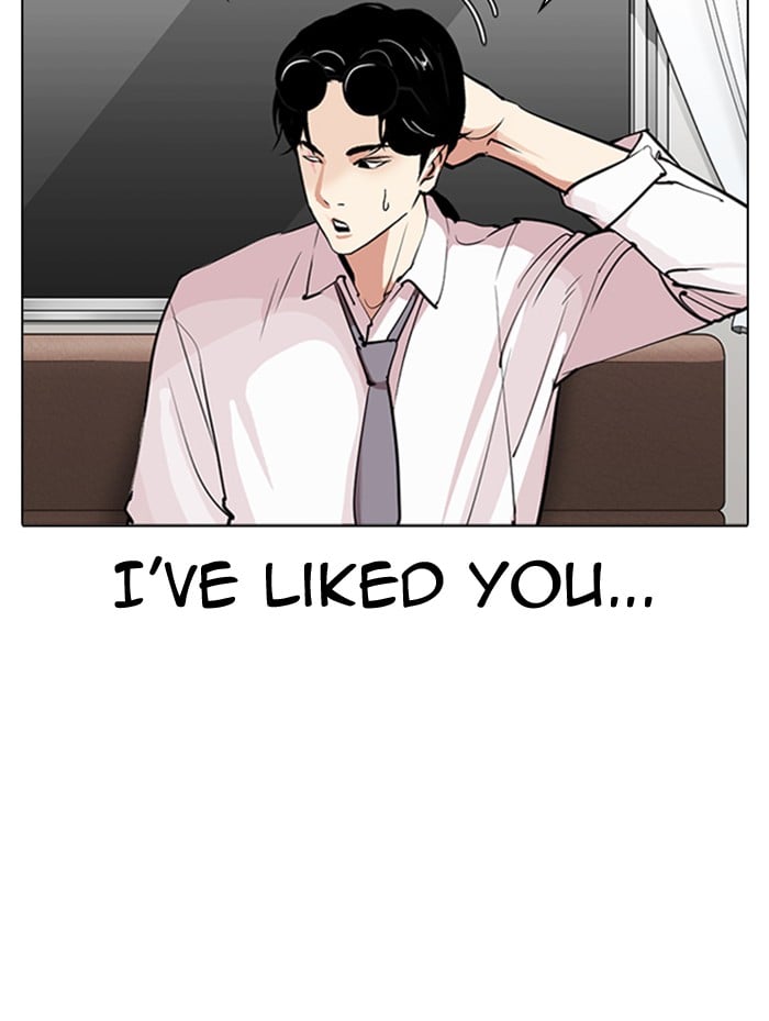 Lookism - Manhwa chapter 314 - page 34