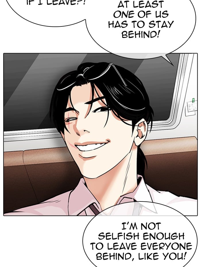 Lookism - Manhwa chapter 314 - page 37
