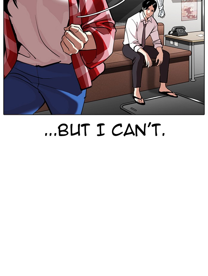 Lookism - Manhwa chapter 314 - page 39