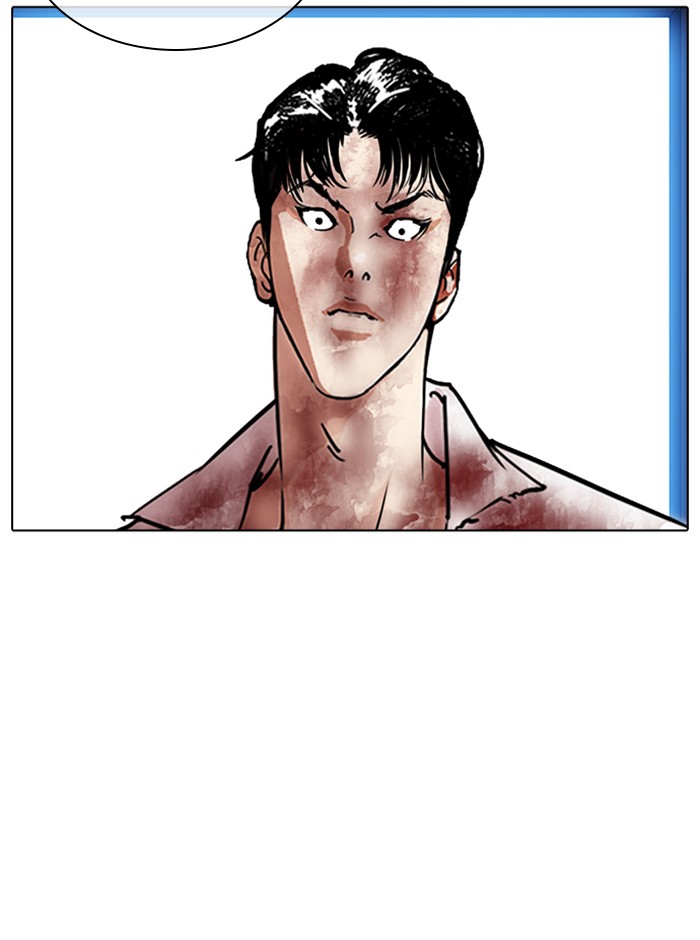 Lookism - Manhwa chapter 314 - page 4