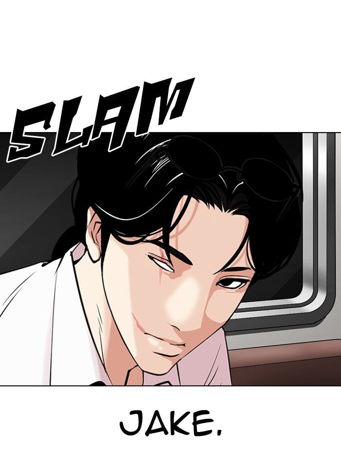 Lookism - Manhwa chapter 314 - page 40