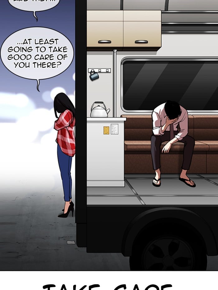 Lookism - Manhwa chapter 314 - page 44