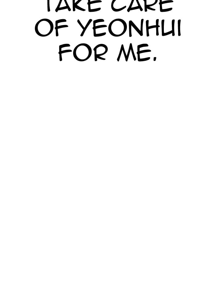Lookism - Manhwa chapter 314 - page 45
