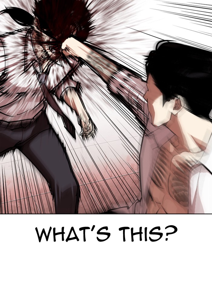 Lookism - Manhwa chapter 314 - page 49