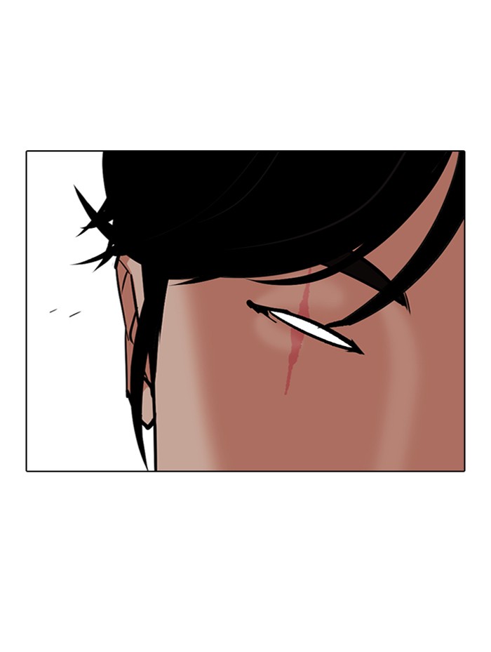 Lookism - Manhwa chapter 314 - page 52