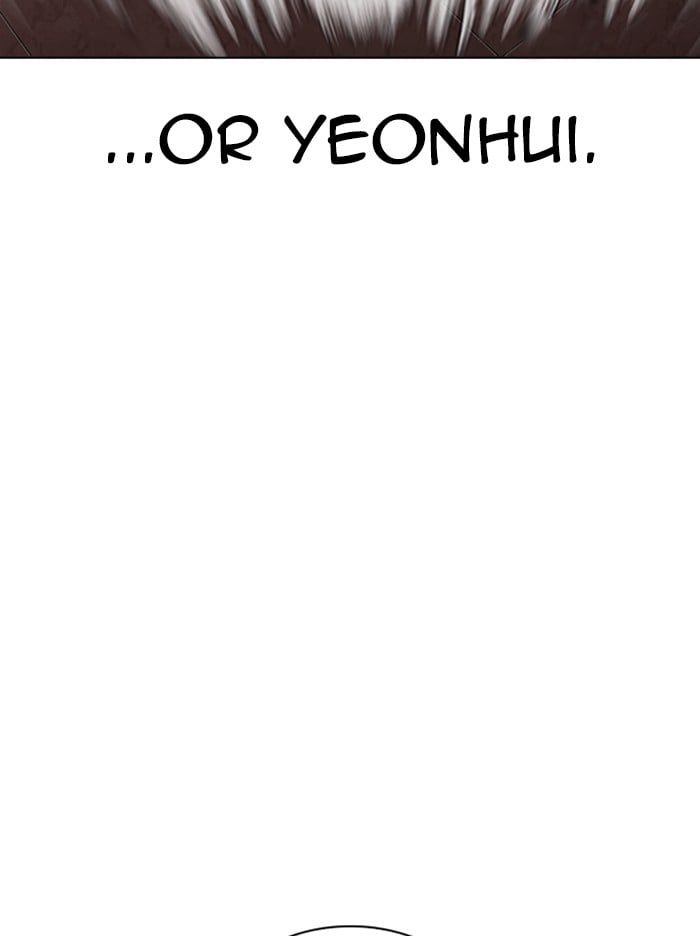 Lookism - Manhwa chapter 314 - page 69