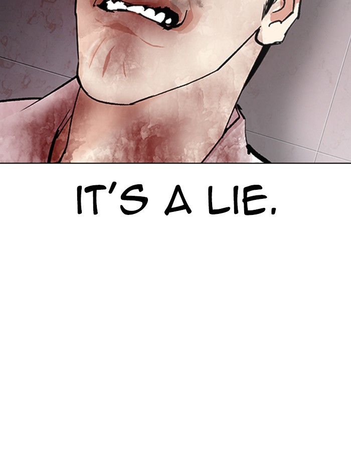 Lookism - Manhwa chapter 314 - page 73