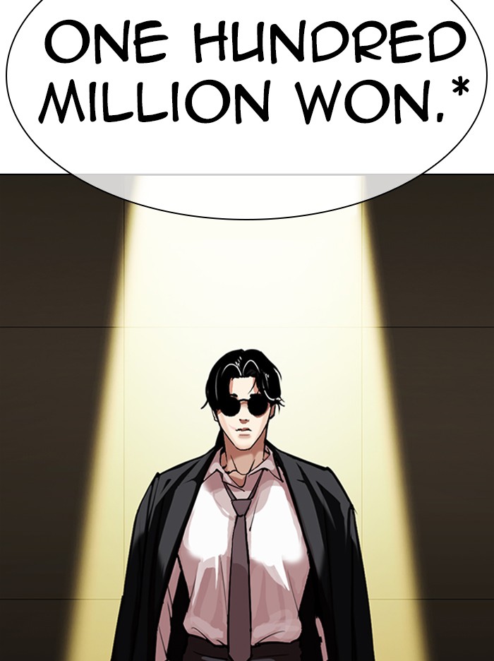 Lookism - Manhwa chapter 314 - page 78